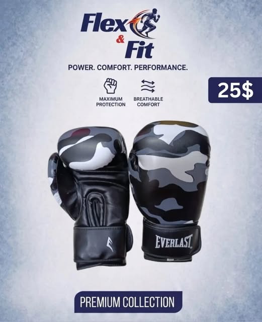 Boxing gloves · Grey camo