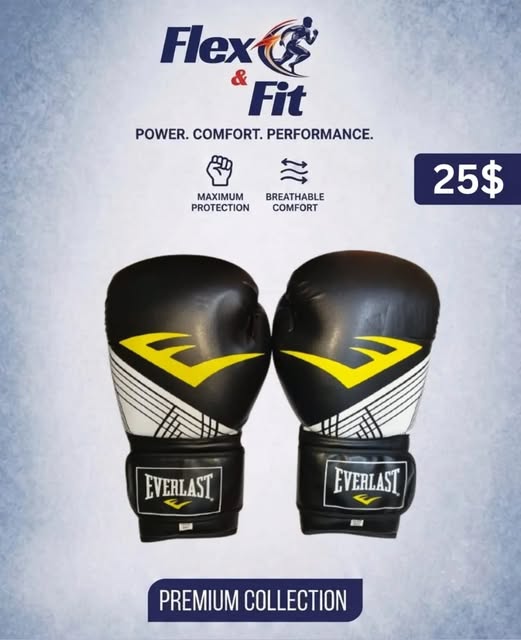 Boxing gloves · Black & yellow