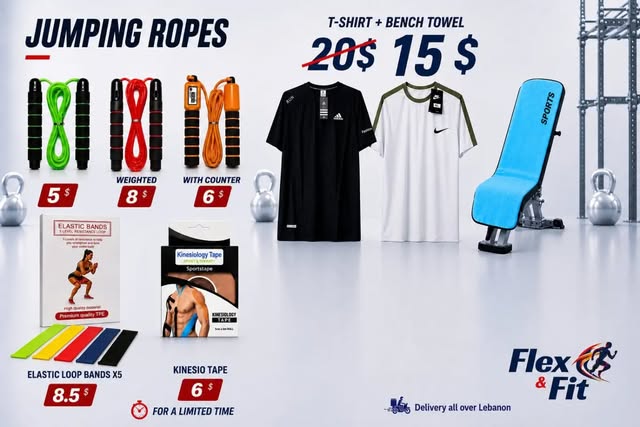 Skipping ropes